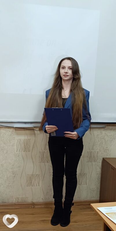 Ирина, Краснодар