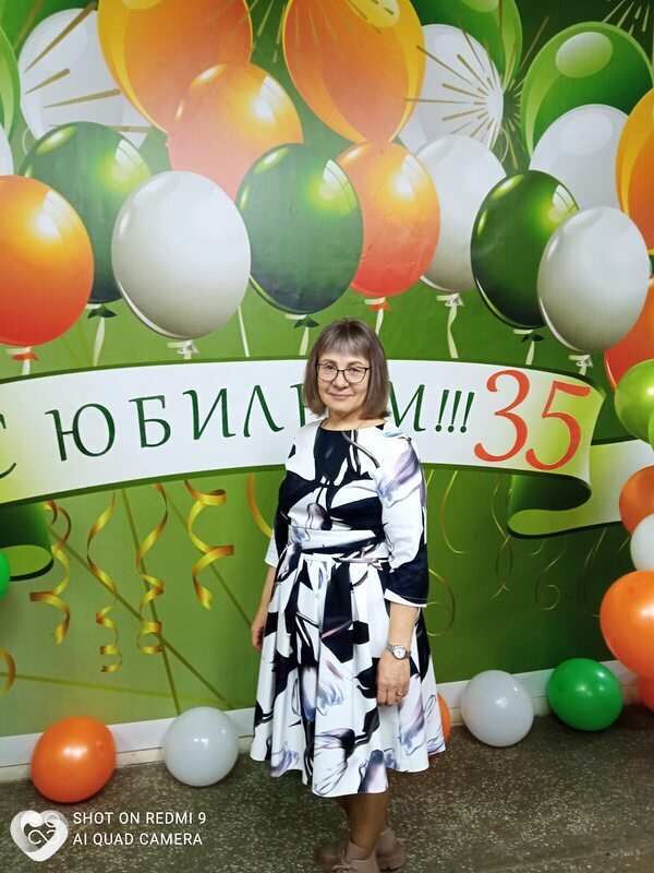 Любовь, Богучаны