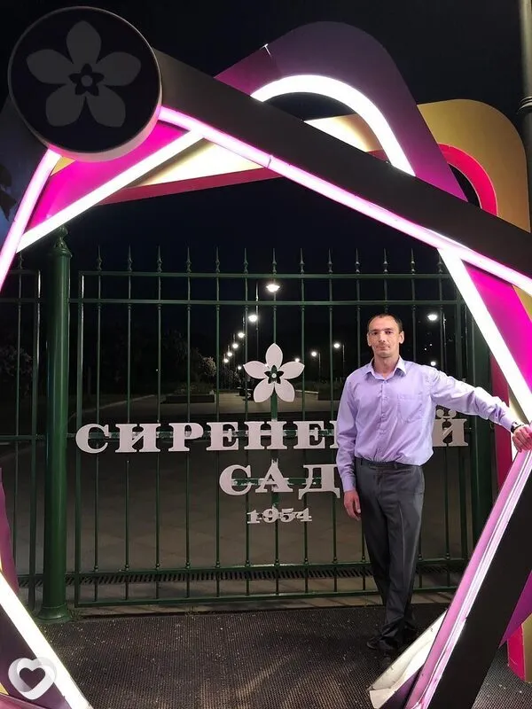 Евгений, 40, Москве — анкета №3968224