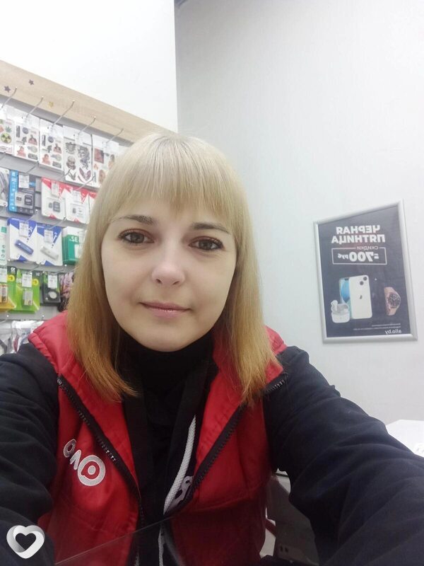 Марина, Ветка