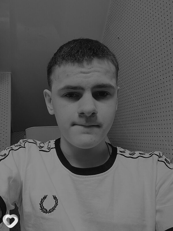 Александр, Уяр