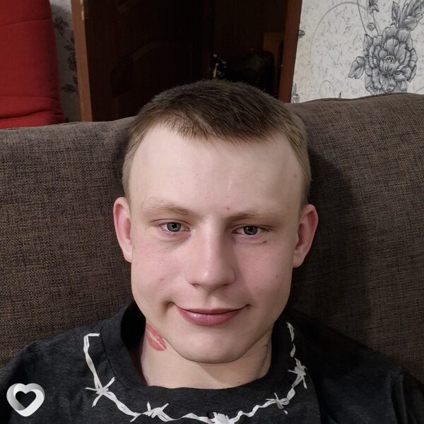 Егор, Ревда