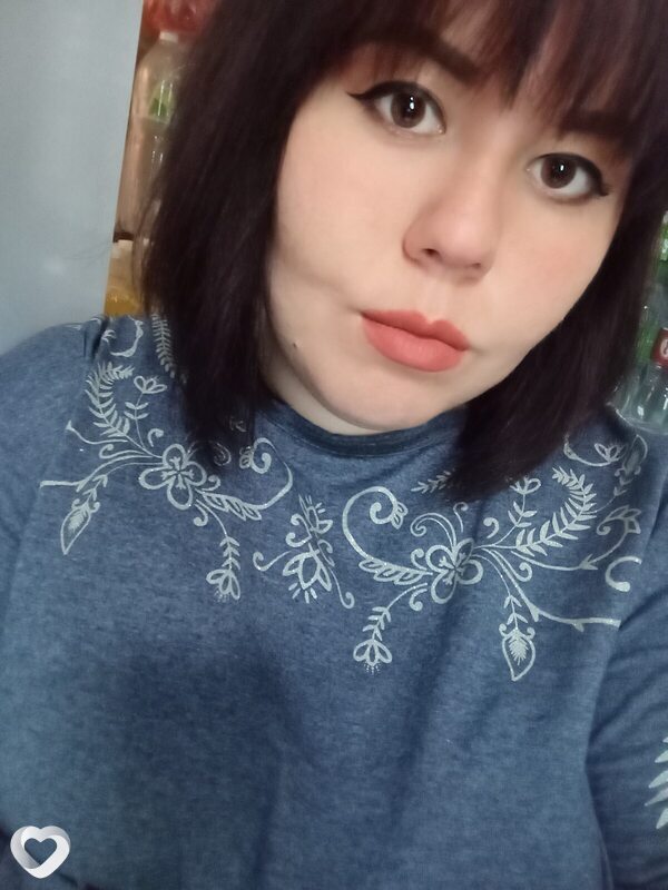 Елена, Смоляниново