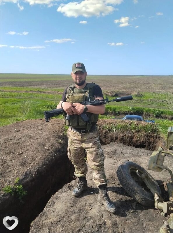 Макс, Новопавловск