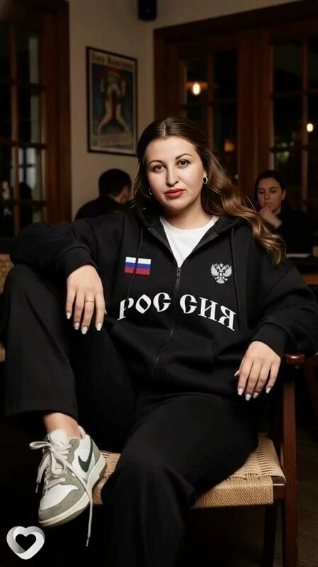 Светлана, 42, Чите — анкета №3971725