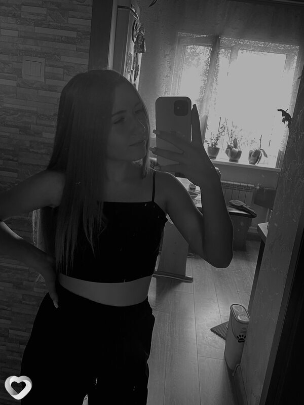 Iirrrrraaa, Тында