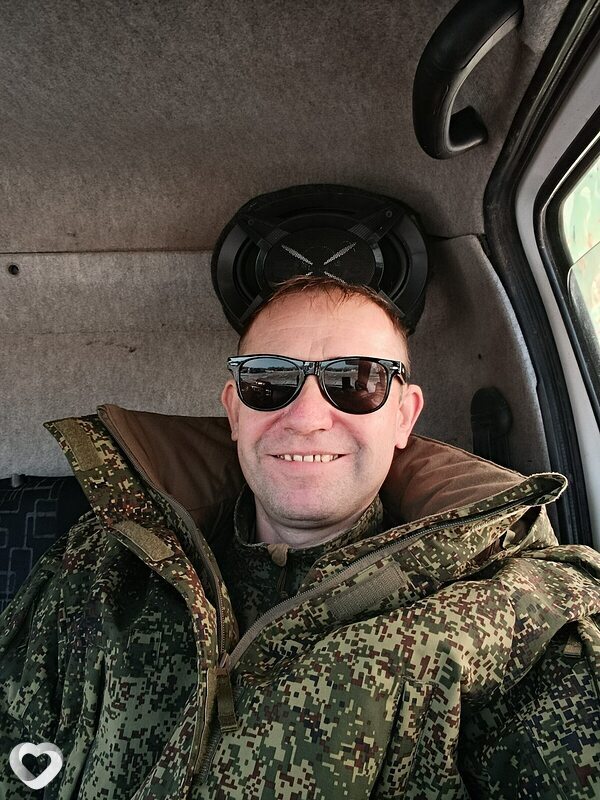 Макс, 43, Воронеже — анкета №3971941