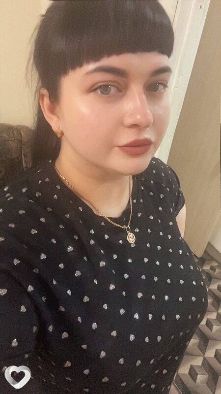 Кристина, Ишим