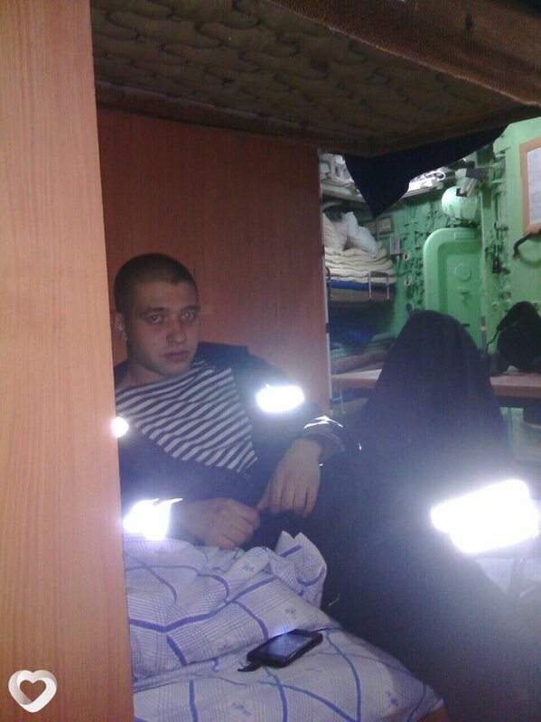Жека, Хороль