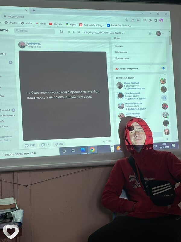 Даниил, Санкт-Петербург