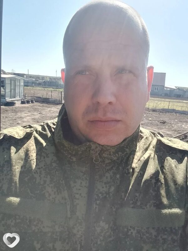 Денис, Кулунда