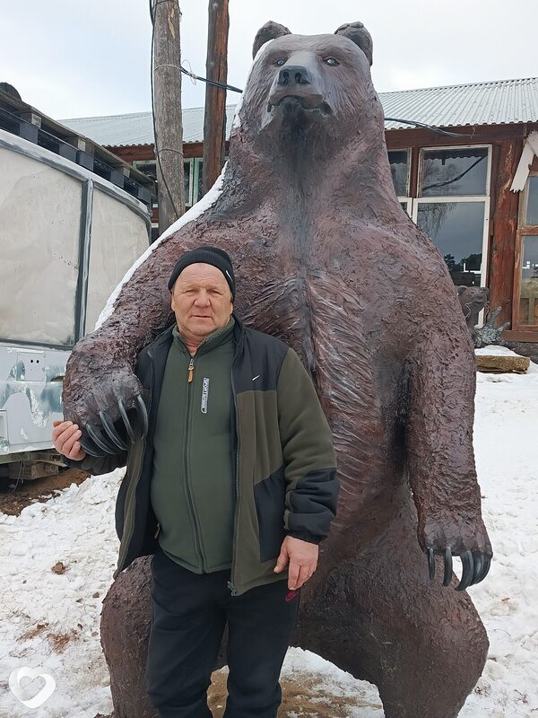 Александр, Тайтурка
