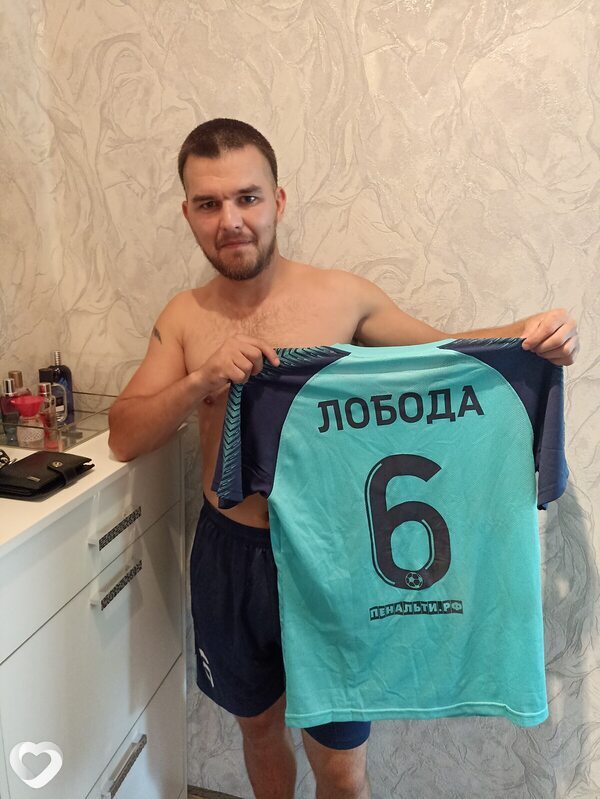 Евгений, 35, Новокузнецке — анкета №3976252