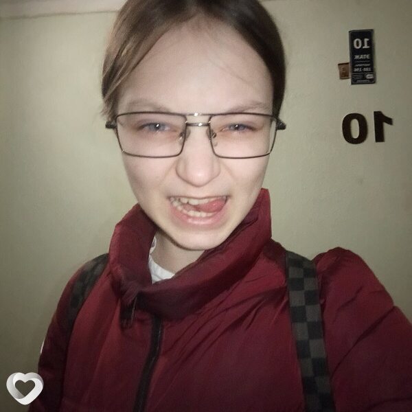 Некто, Узловая