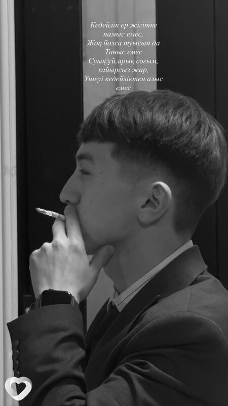 Алишер, 21, Домодедово — анкета №3974599