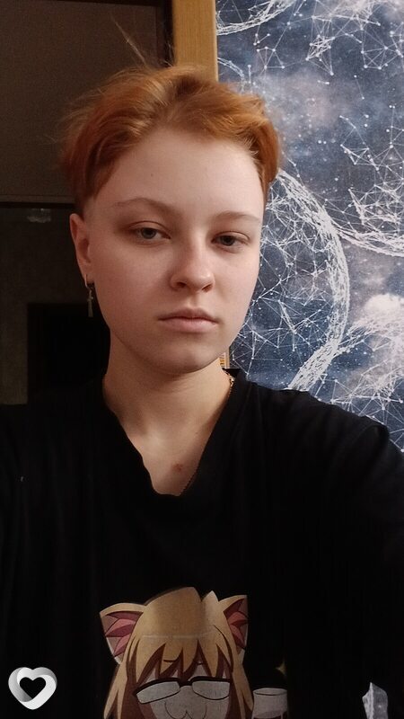 Алина, Тимашевск