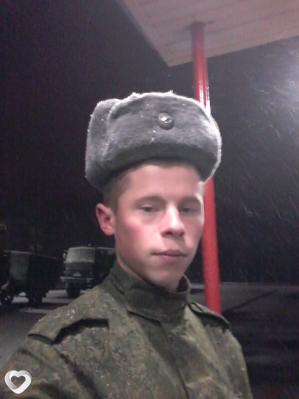 Artem, Чаусы