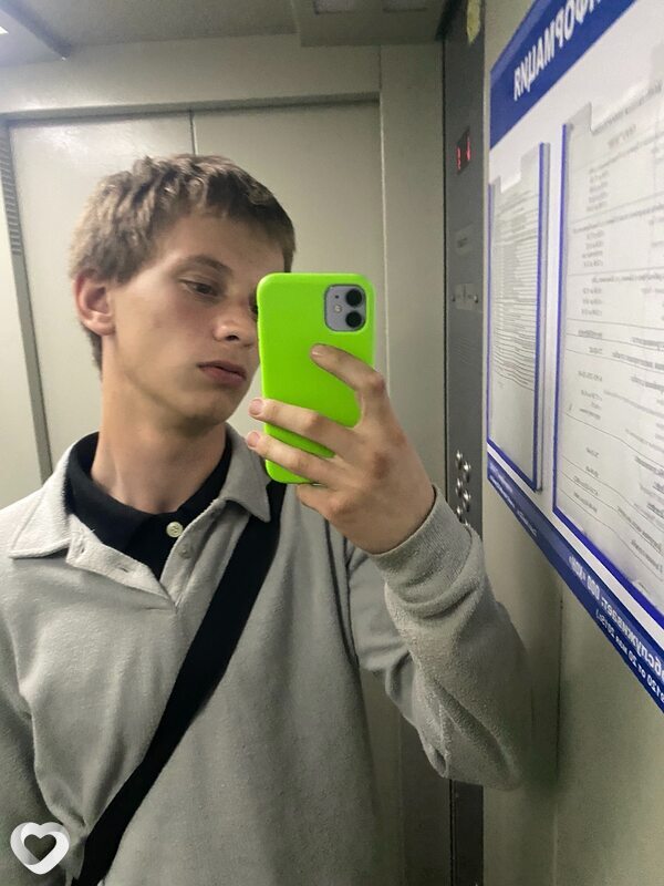 Вадим, 19, Брянске — анкета №3975132