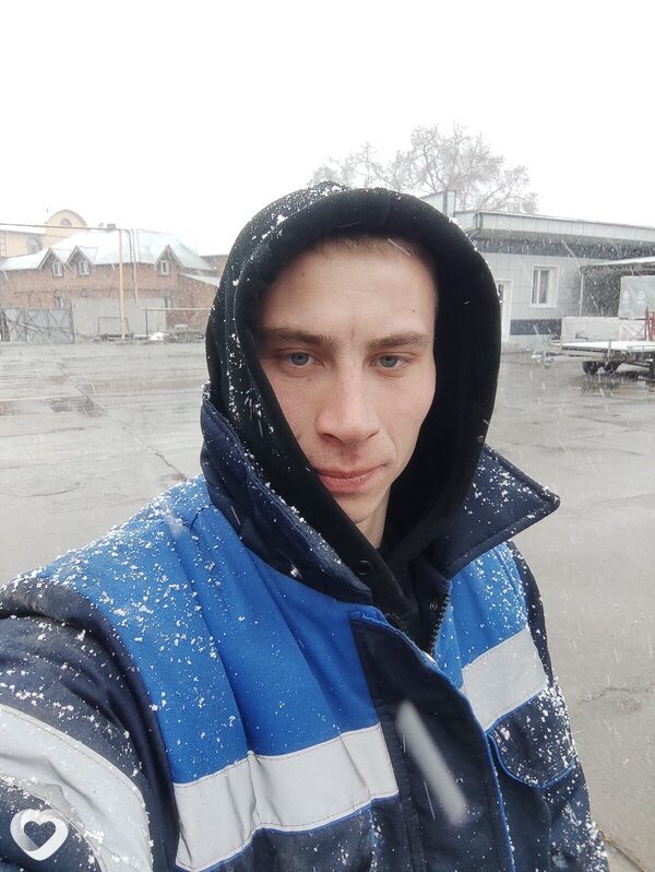 Максим, Купино