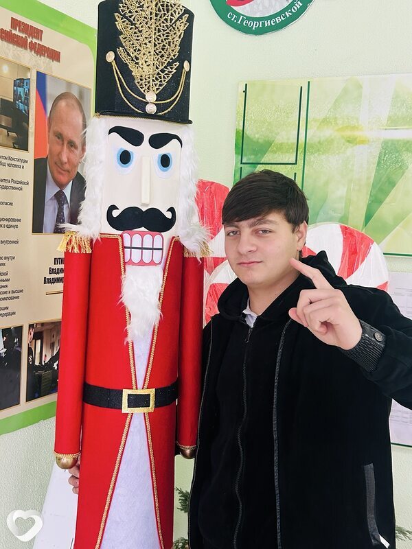 Моисей, Георгиевск