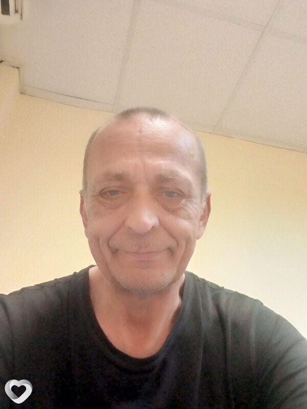 Иван, Щучье