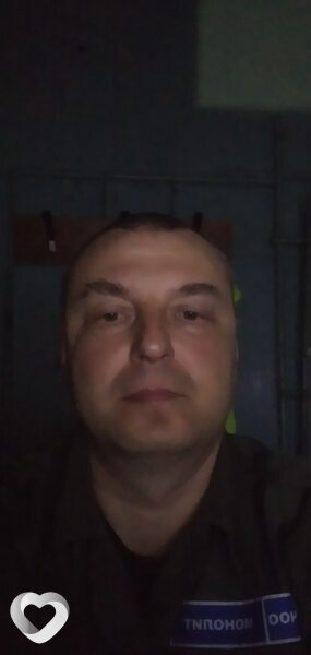 Евгений, Бисерть