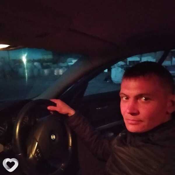Денис, Донецкая