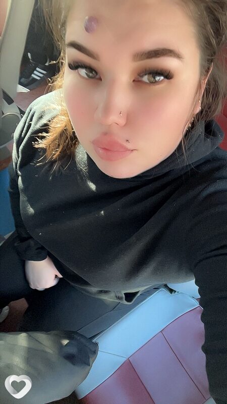 Алина, 35, Биробиджане — анкета №3976745