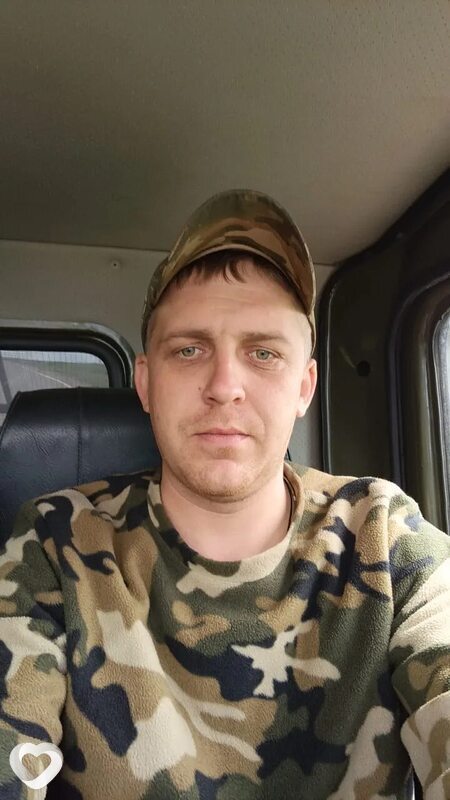Александр, Борзя
