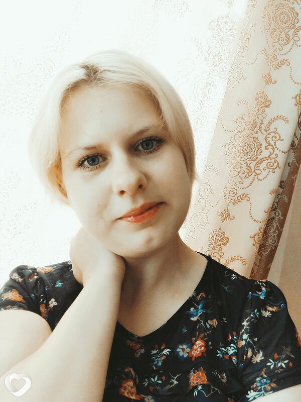 Наталя, Стрый