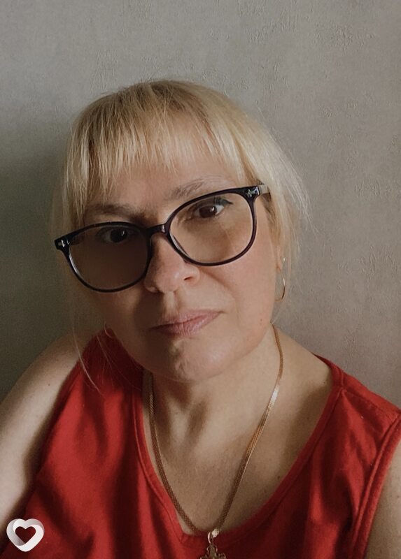 Ирина, Северск