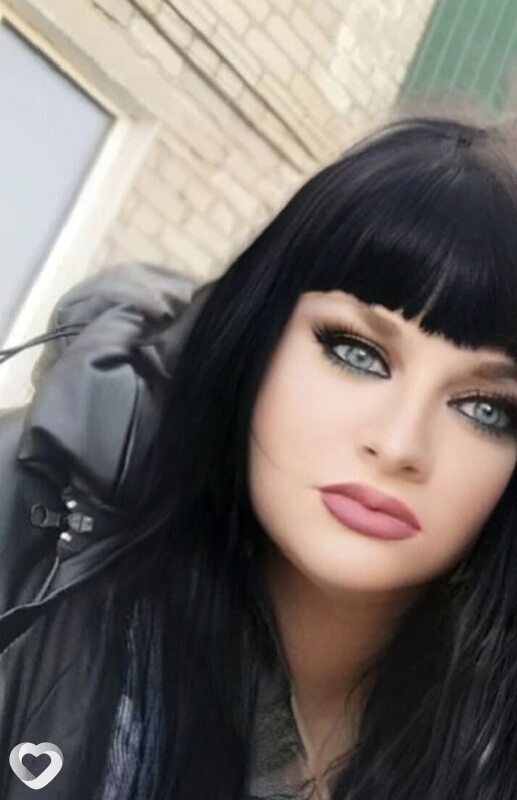 Natalia, Рамонь