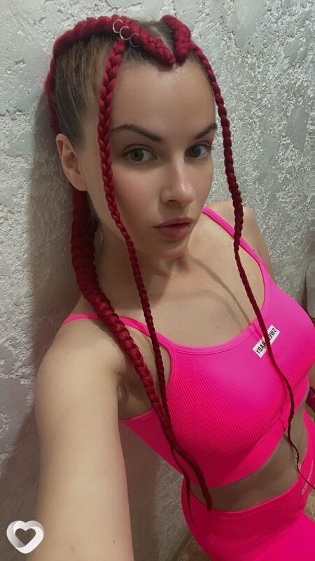 Карина, 27, Ангарске — анкета №3978768