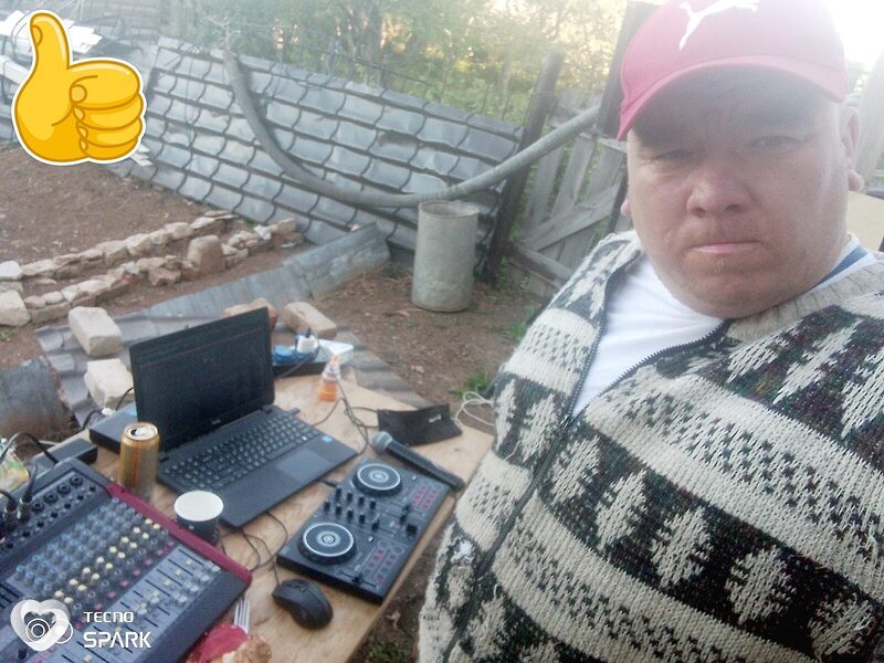 Дима, Менделеевск