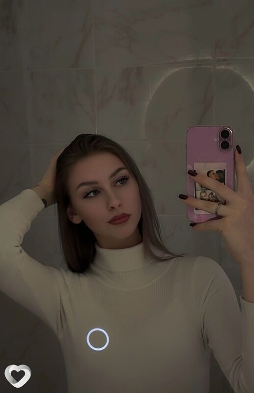 Мария, Киреевск