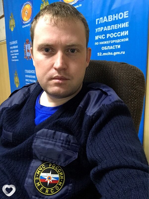 Владимир, Гагино