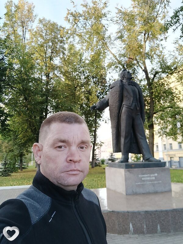 Егор, Слободской