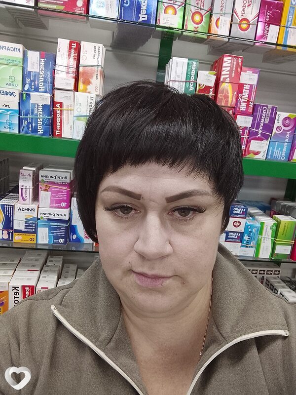 Ирина, Бодайбо