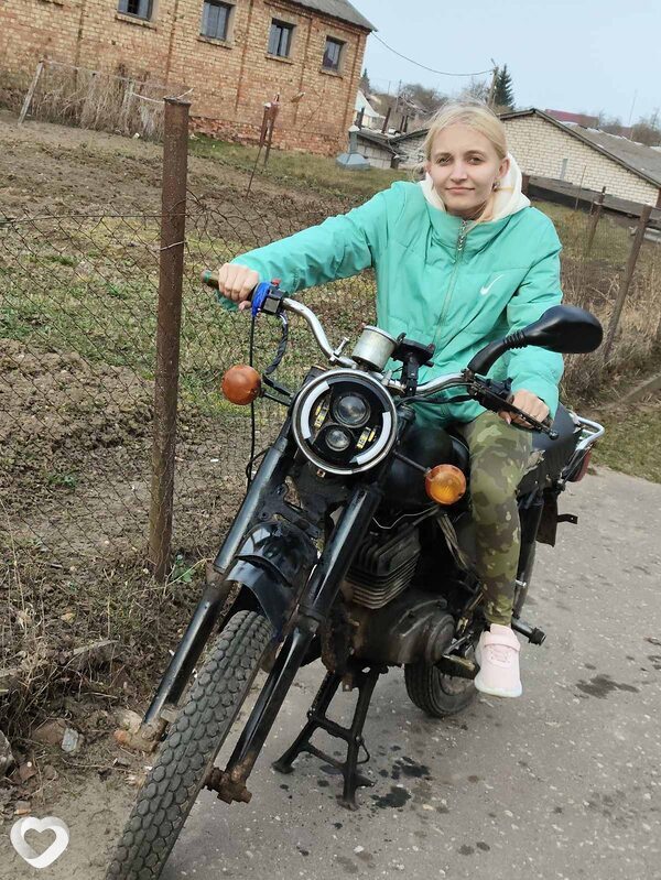 Ангелина, Молодечно