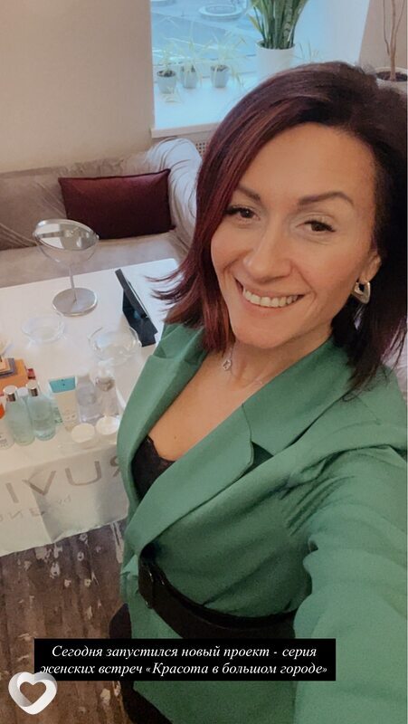 Алена, 45, Санкт-Петербурге — анкета №3981619