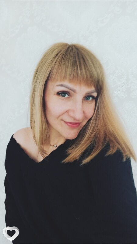 Елена, Шумерля
