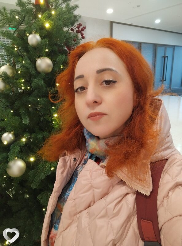 Надежда, Москва