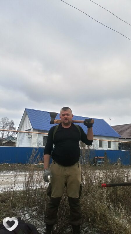 Константин, Данков