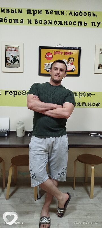 Захар, 34, Набережных Челнах — анкета №3982837