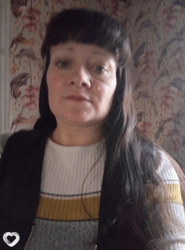 Марина, Золотоноша