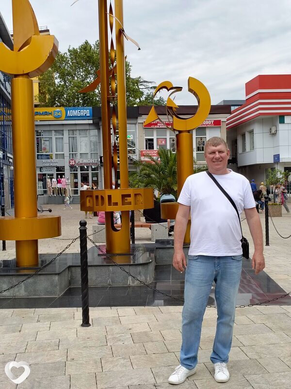 Дмитрий, Северская