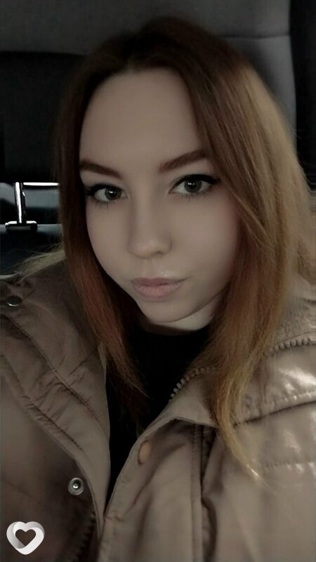 Анна, Новоаннинский