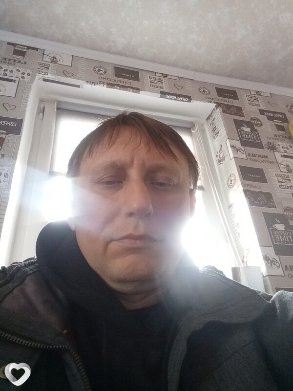 Кирил, Круглое