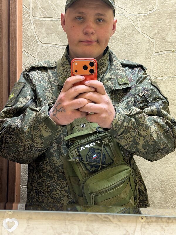 Денис, 19, Новосибирске — анкета №3985472