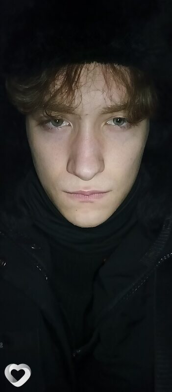 Temich, Урай